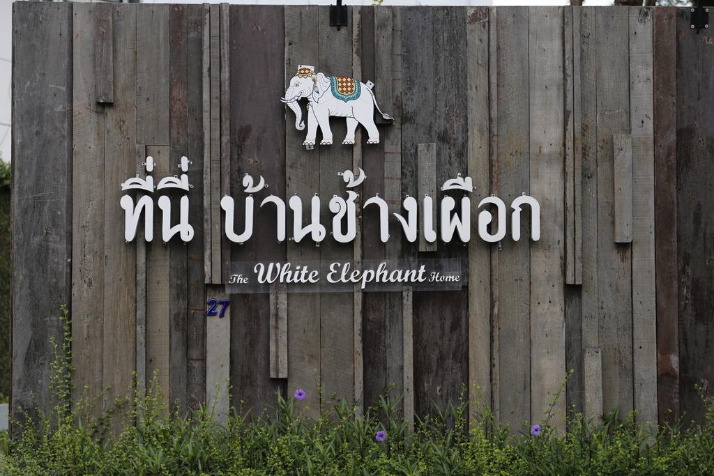 The White Elephant Home Chiang Mai Exterior photo